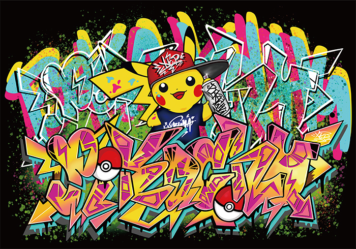 Décoration graffiti pokemon pour ce nouveau bureau