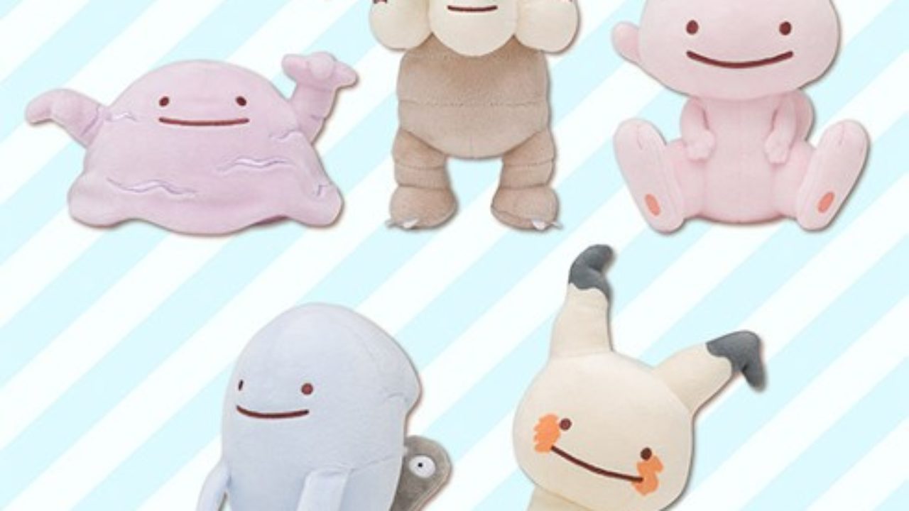 Plush Ditto Mecha Mofugutto Pokémon