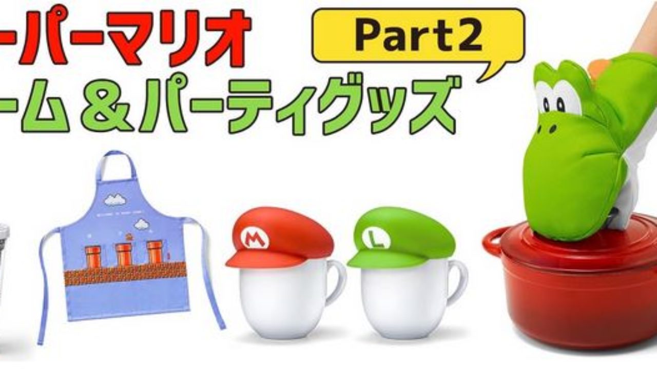 Super Mario™ Home Collection - Kitchen Towels (Set of 4) - Nintendo  Official Site