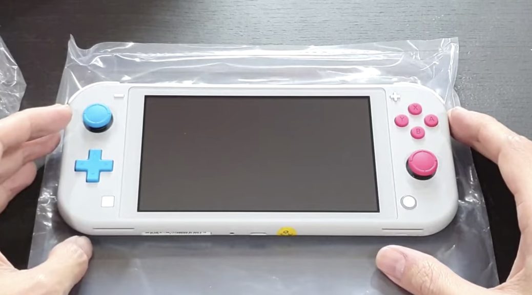 First Unboxing Nintendo Switch Lite And Zamazenta Edition –