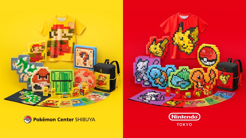 Nintendo Tokyo And Pokemon Center Shibuya 8-Bit Collaboration