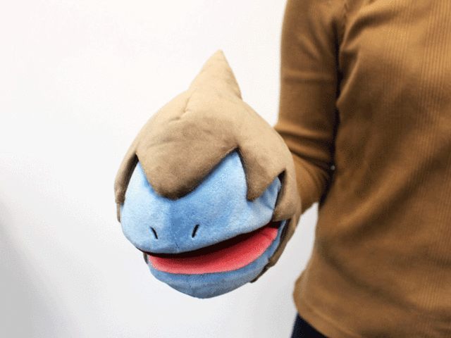 Pokemon Center 2019 TAIKI-BANSEI Hand Puppet Deino