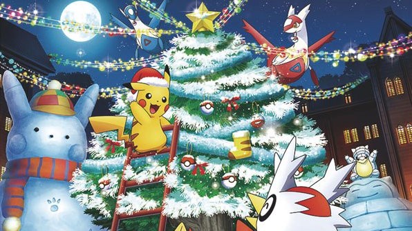 Pokemon 2020 Calendar Up For Pre Order