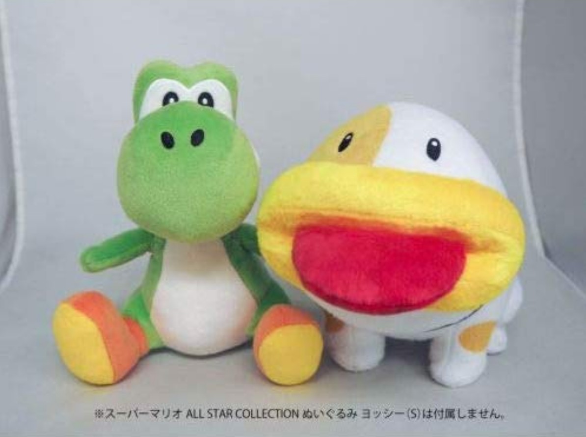 This Adorable Poochy Plush Is Now Up For Pre-Order – NintendoSoup