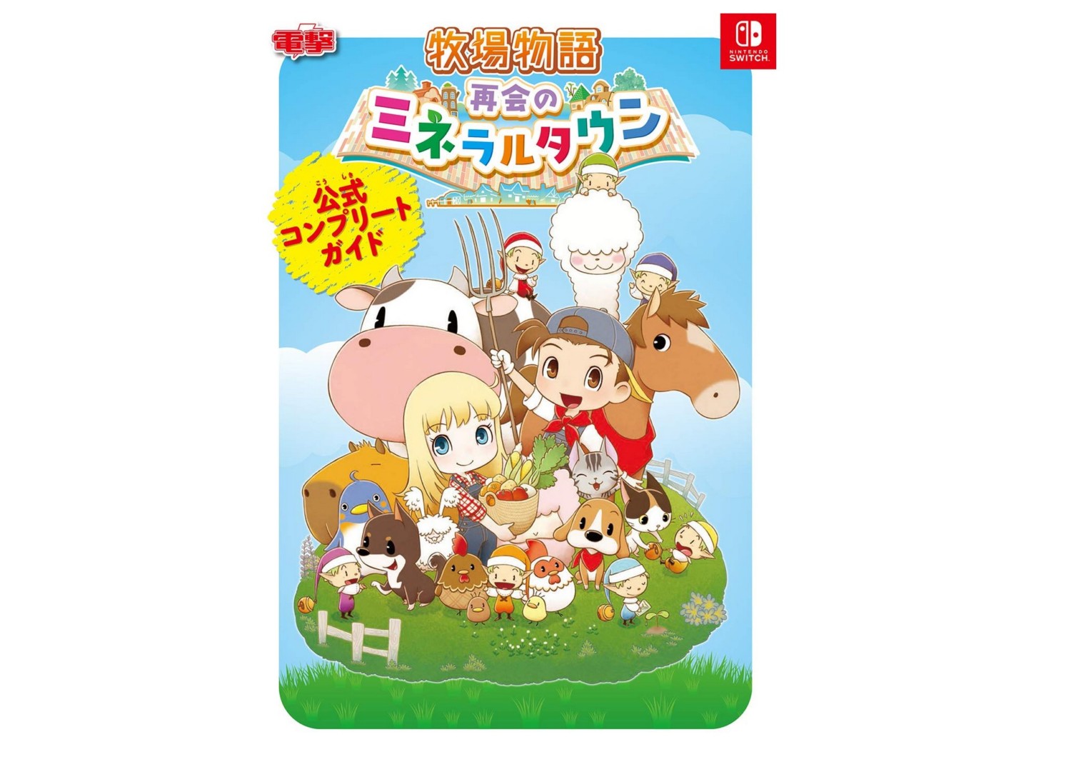 Mineral SEASONS: Announced Friends Town NintendoSoup OF STORY In Guidebook – of Japan
