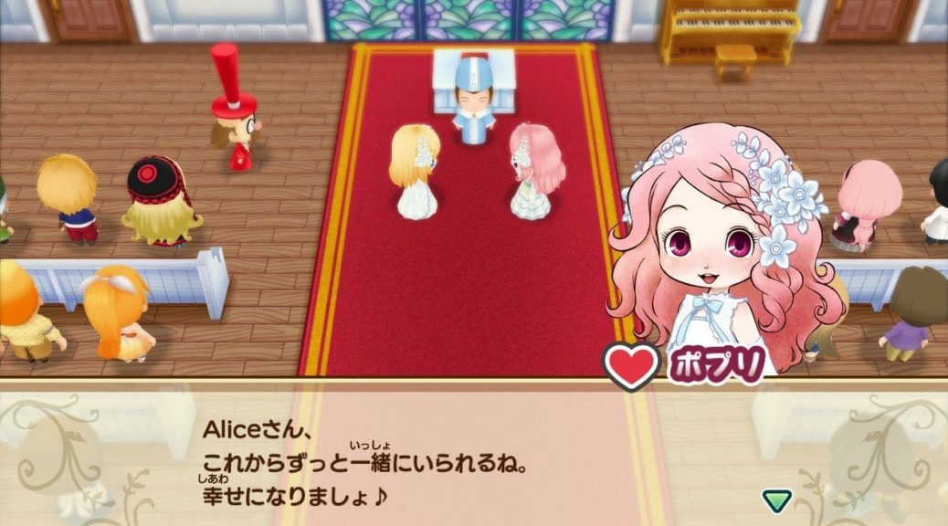 Story Of Seasons Friends Of Mineral Town Supports Same Sex Marriages