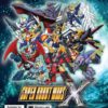 Super Robot Wars X English Asia Version (Switch)