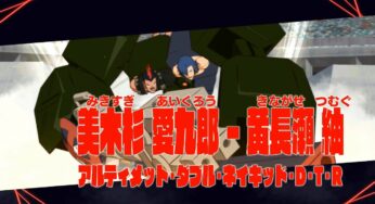 Video: Kill La Kill The Game IF Character Introduction Trailer
