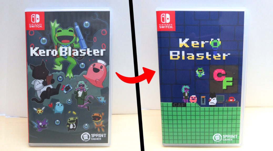 1Print Games - The total print run for Kero Blaster on Nintendo