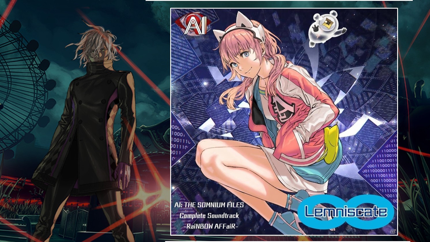 AI: The Somnium Files Complete Soundtrack -RaiNBOW AFFaiR- Launches  November 29 – NintendoSoup