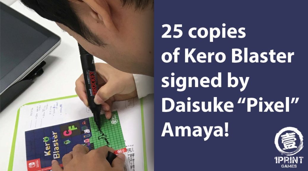 Kero Blaster Interview With Daisuke Pixel Amaya - 1Print Games