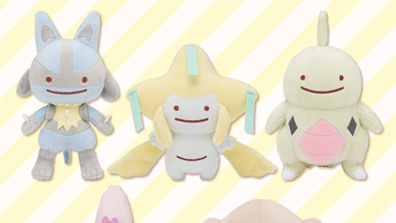 New Pokemon Center Ditto Transform Plushes (Bulbasaur, Charmander, Squ –  Japan Stuffs