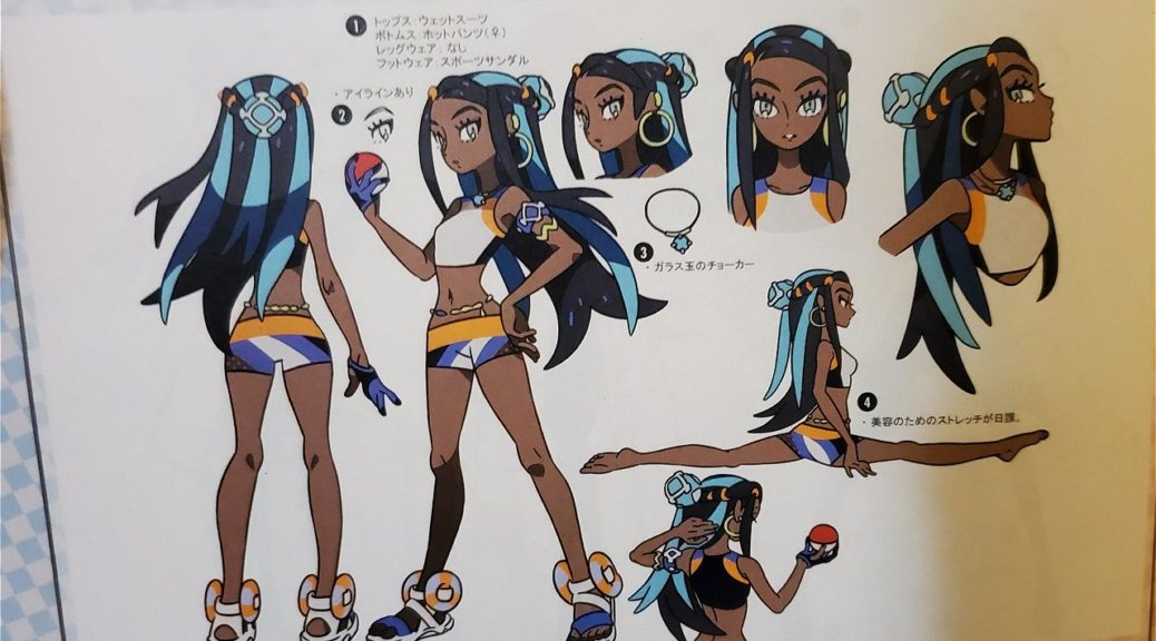 Check Out These Character Concept Artworks For Pokemon Sword And Shield 