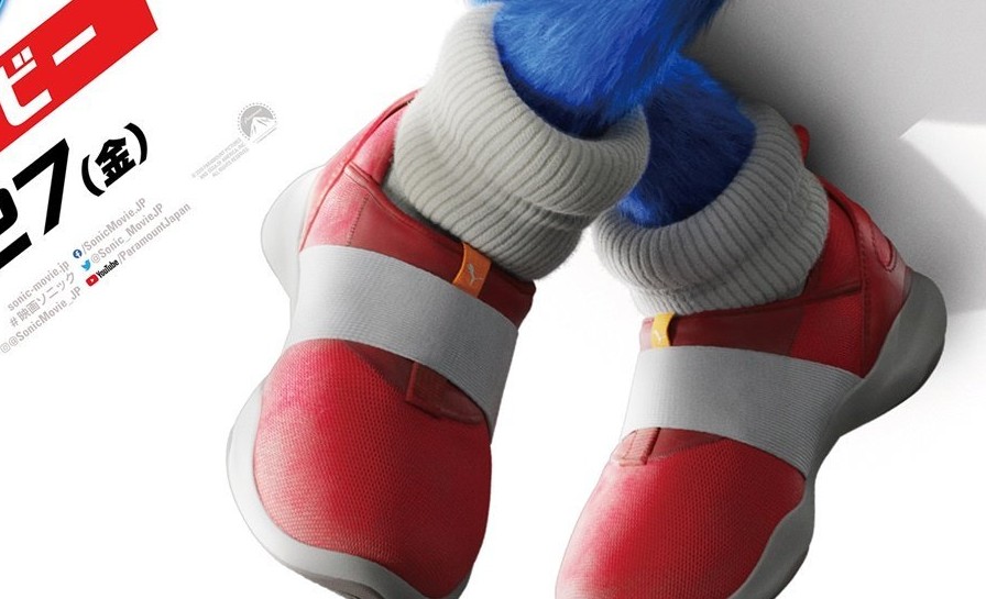 Dureza latín envidia Puma Teases Release Of Live-Action Sonic's Shoes As An Actual Product –  NintendoSoup