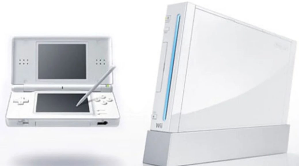 Nintendo Erases The Wii, DS and Wii U Pages From Official Website –  NintendoSoup