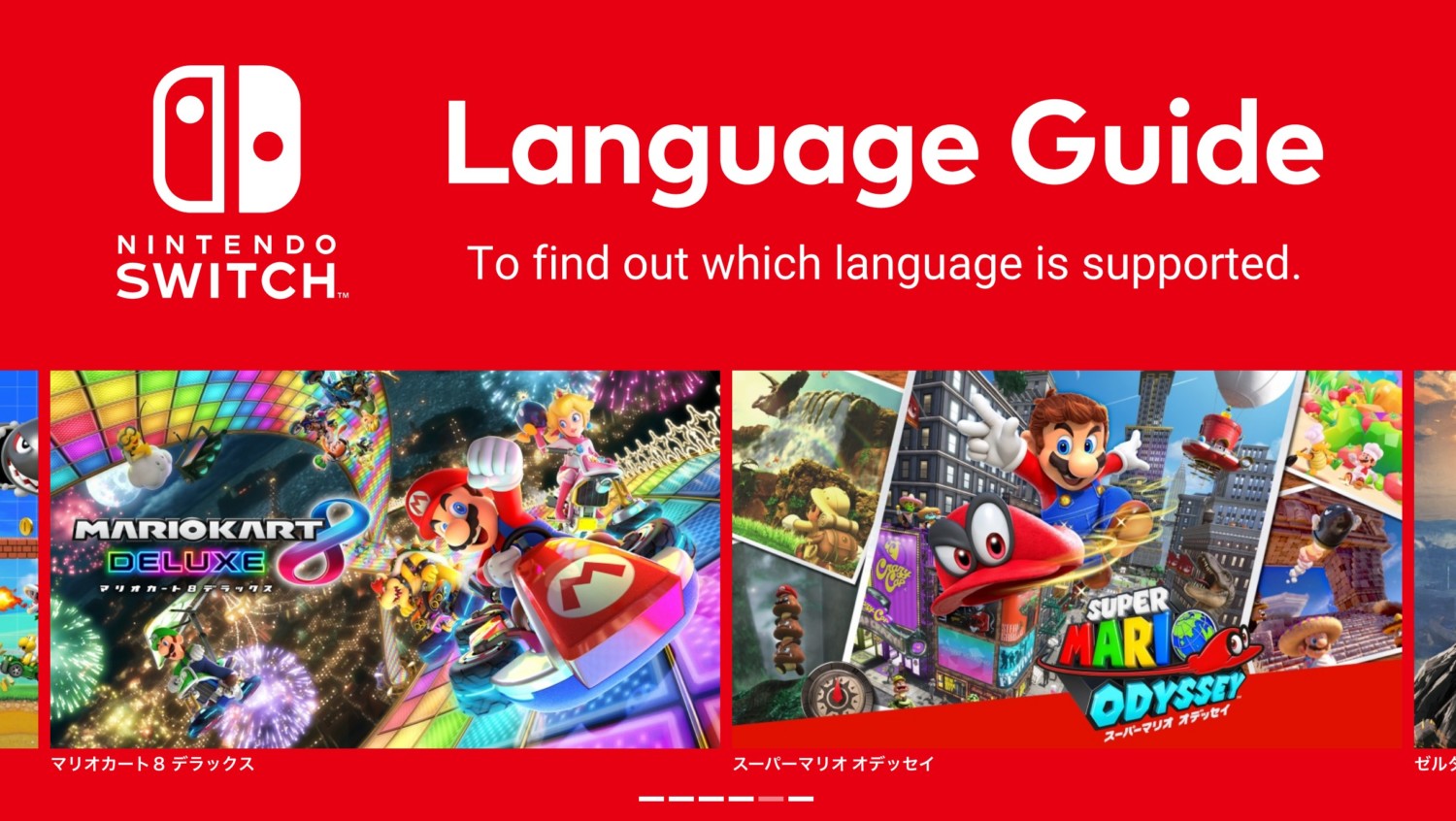 Language Selection Nintendo Direct, Europe