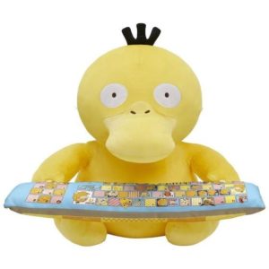 Pokemon PC Cushion Toxel – NintendoSoup