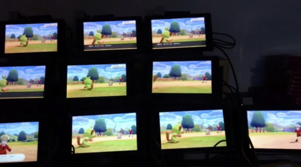 Shiny Hunter Plays Pokemon Swordshield On 10 Consoles At