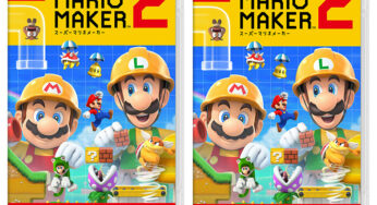 Super Mario Maker 2 First Time Online Set To Be Reprinted In Japan