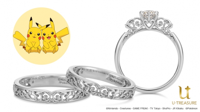 pokemon engagement ring i choose you