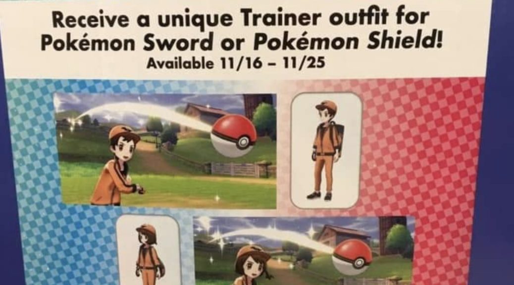 Walmart To Distribute Special Trainer Outfits For Pokemon