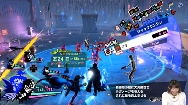 Persona 5: The Phantom X Combat Gameplay 