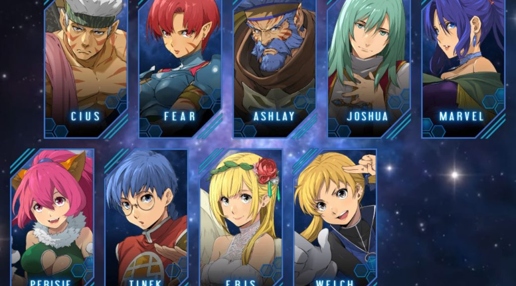 STAR OCEAN First Departure R Character Profiles For Phia, Ashlay