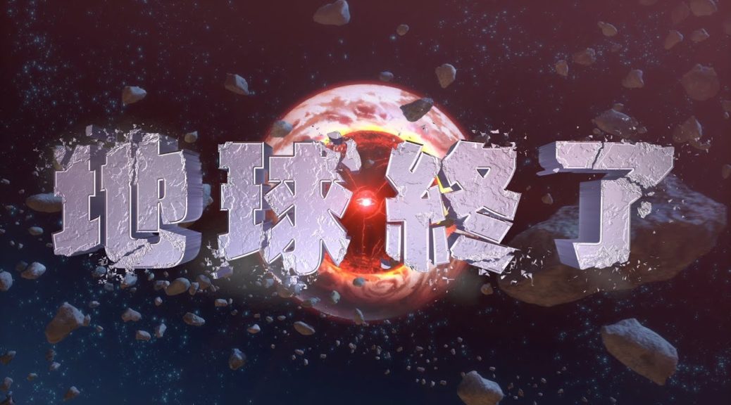 Video: Naruto Shippuden Ultimate Ninja Storm 4 Road To Boruto Preview  Trailer – NintendoSoup