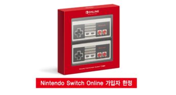 Official NES Controllers For Switch Out In South Korea