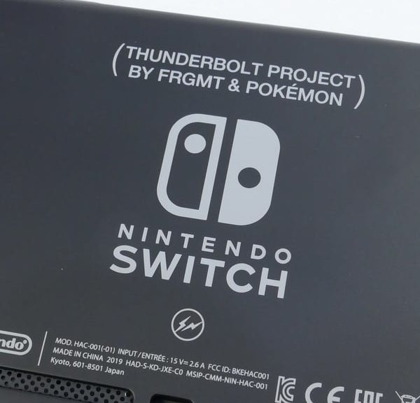 First Photos Of The Really Rare Nintendo Switch Thunderbolt 