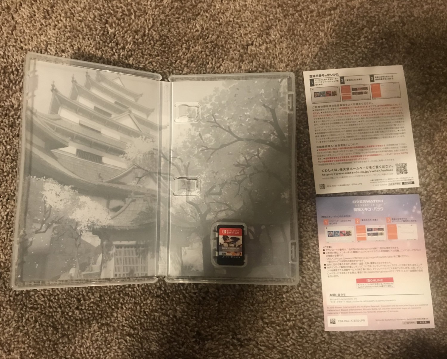 kone Boghandel uddybe First Look At Japan's Overwatch Switch Physical Edition – NintendoSoup