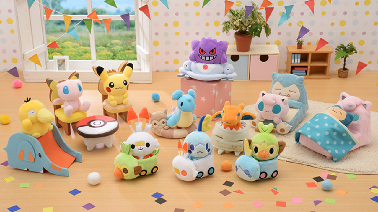 pokémon DOLLS HOUSE まとめ売り New Wave Of Pokemon Dolls House Furniture Up For Order – NintendoSoup