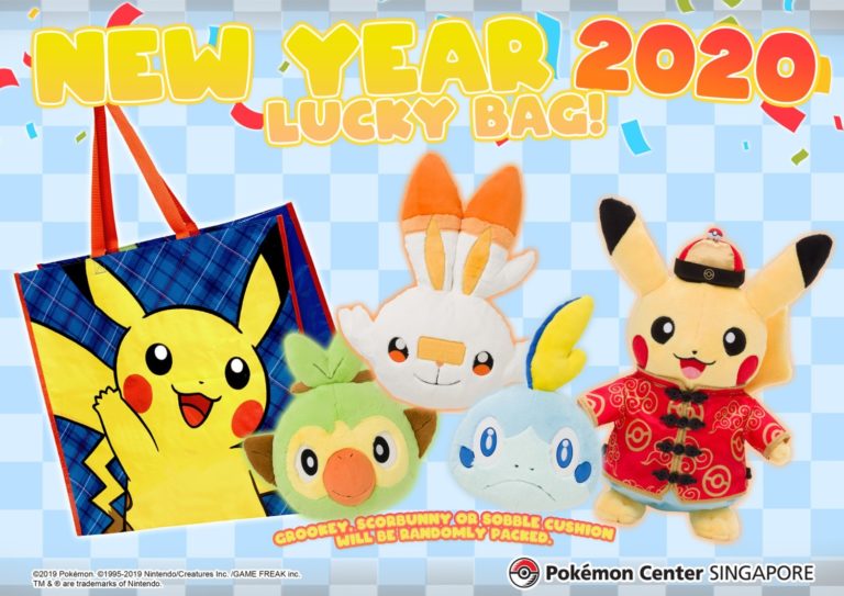 Pokemon Center Singapore PikaPika Luckiest Bag 2020 With Exclusive