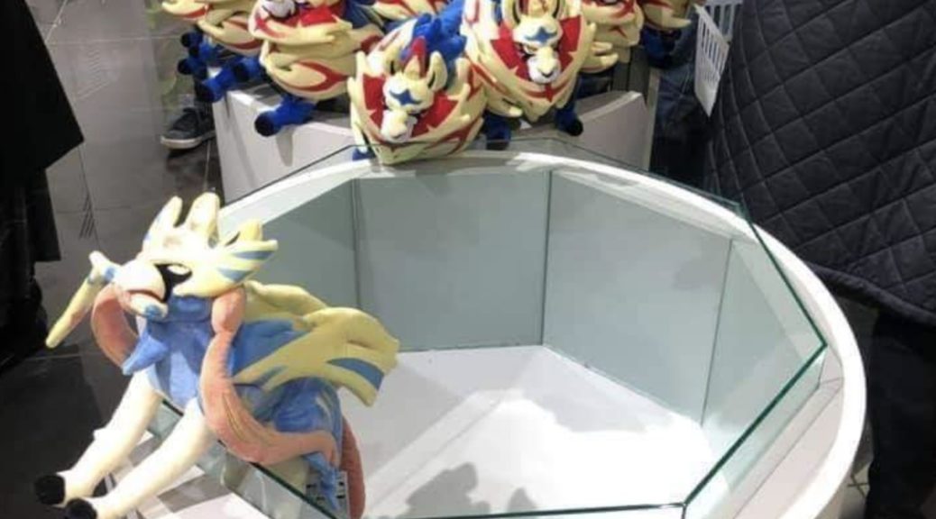 Zamazenta Plushies Not As Popular As Zacian At Pokemon