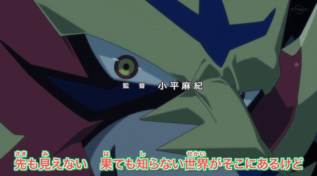 First Look At Zacian Zamazenta And More In The Pokemon