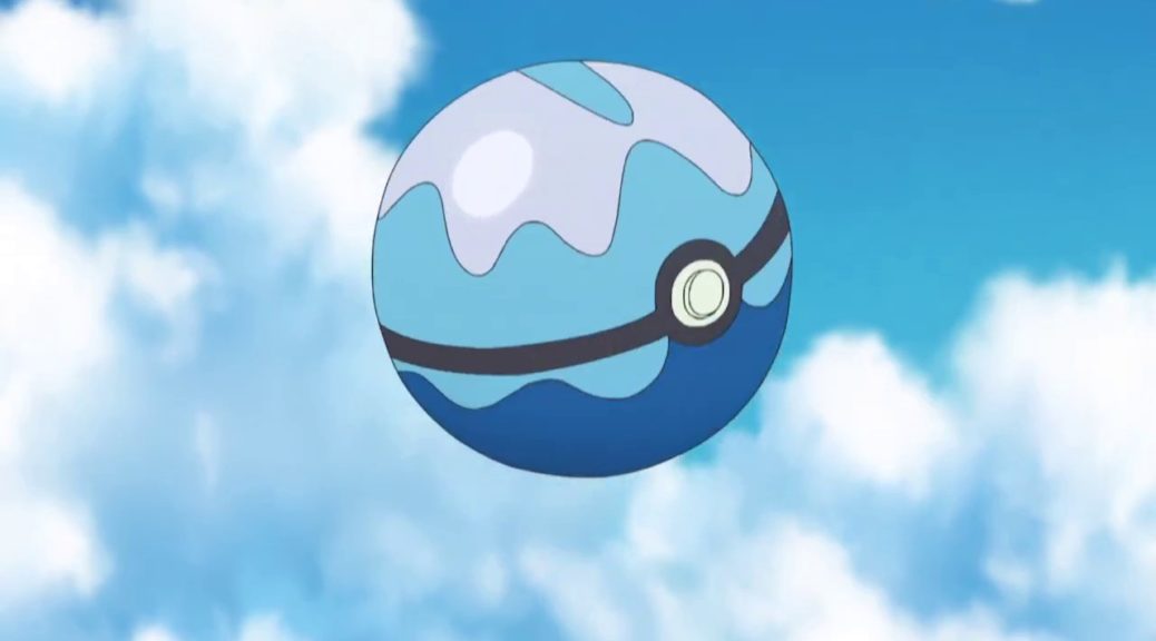 Redeem 10 Dive Balls In Pokemon Sword And Shield With This ...