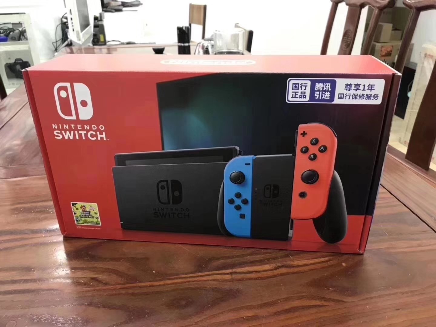 tchia nintendo switch