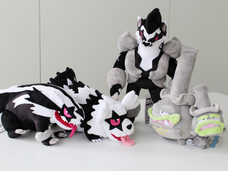 Linoone plush store