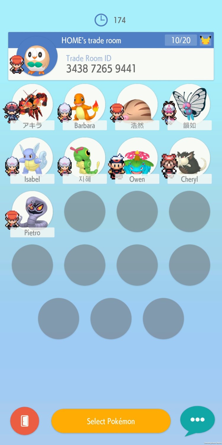 PokemonHome_Room_Trade_EN_02 NintendoSoup