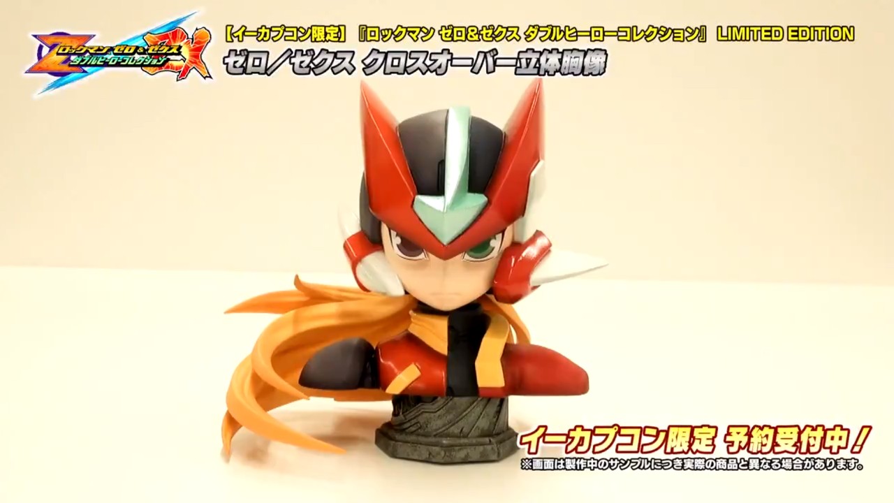 Megaman sales zero statue