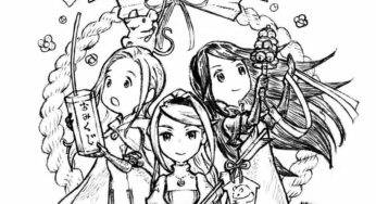 Bravely Default Developers Share Special Artwork To Kick Off 2020