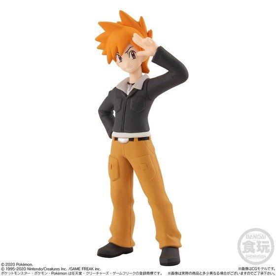 Pokemon 2022 Lucas (Pt Ver.) Bandai Pokemon Scale World Sinnoh Region #2  Figure