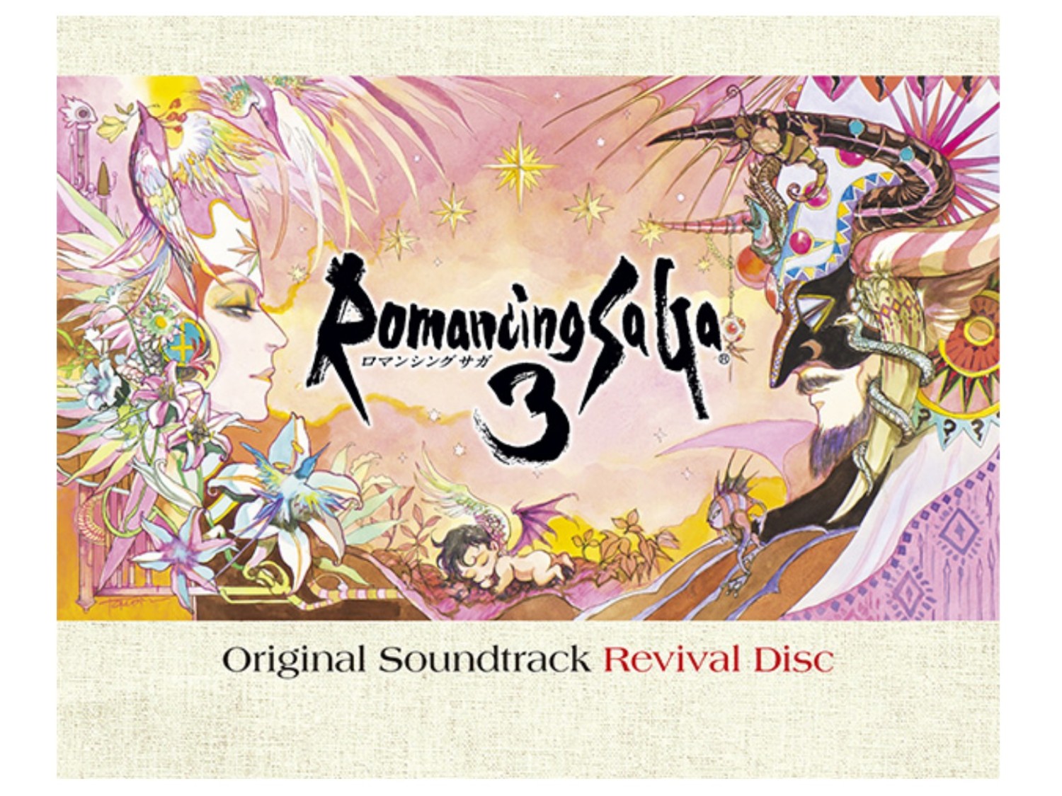 Romancing Saga 3. Disk Revival. Romantic Saga. Original Soundtrack i Japan.