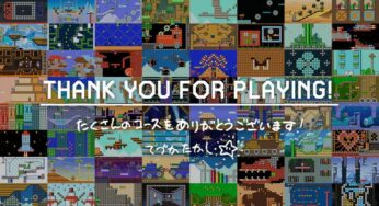 Super Mario Maker 2 Upload Limit Increases To 100