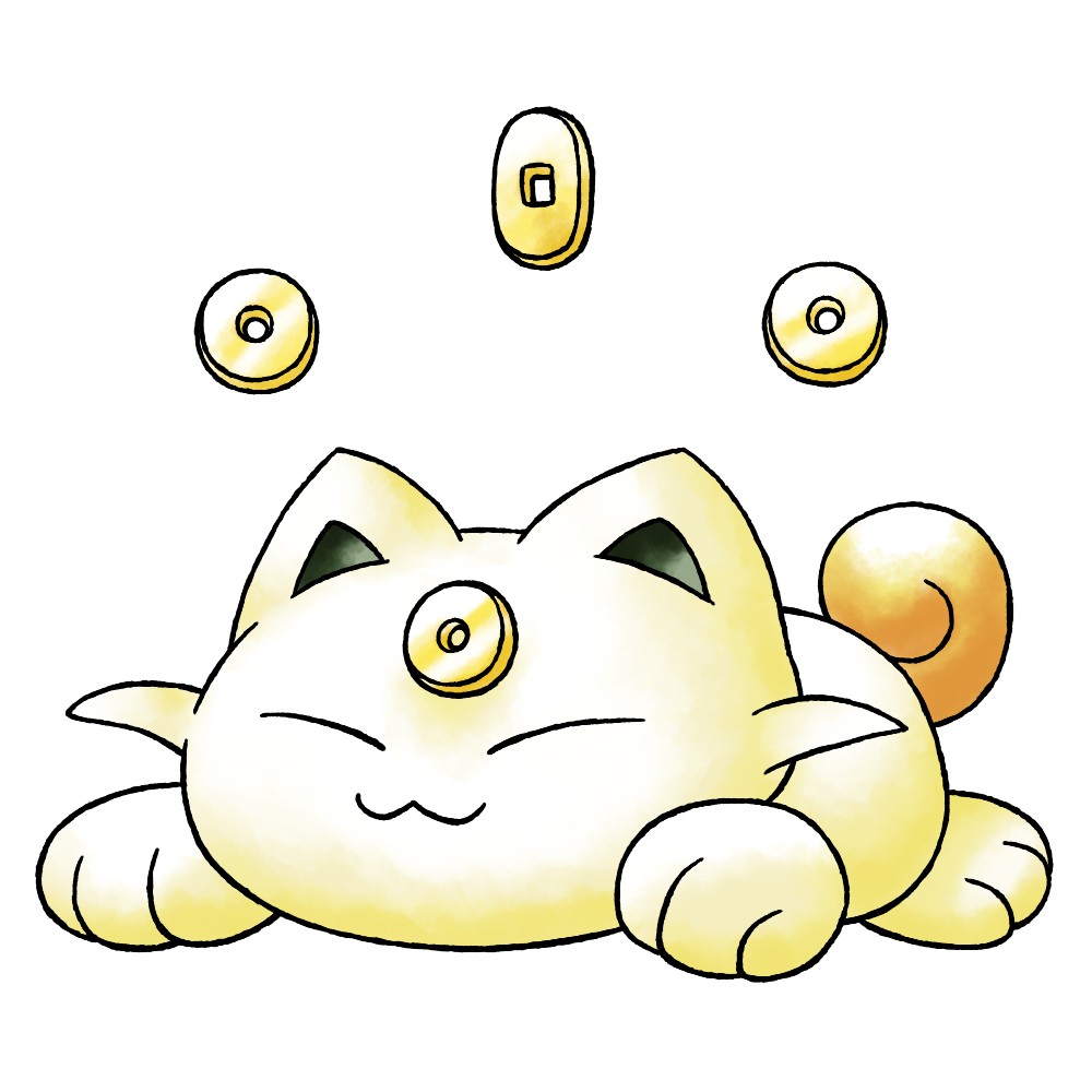 Discover Meowths Pre Evolution The Pokemon That Was Scrapped Twice