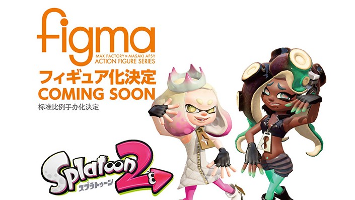 figma Off the Hook