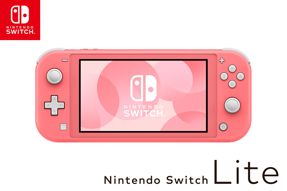 Nintendo switch lite sales korea price