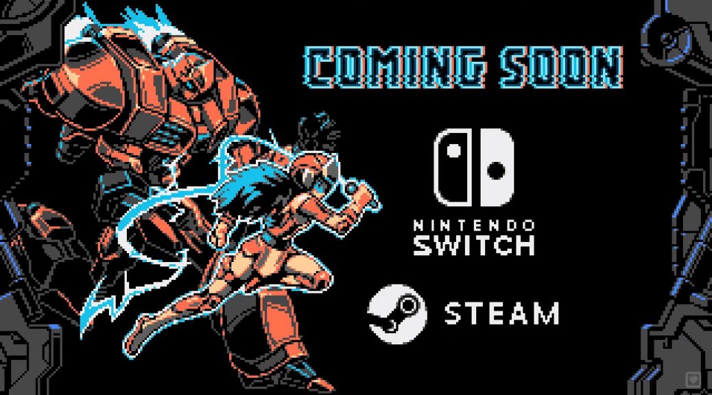 Panzer Paladin Confirmed For Nintendo Switch – NintendoSoup