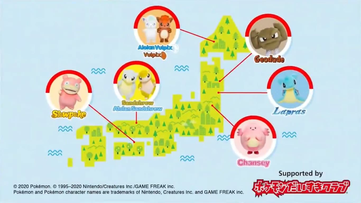 I Choose You! An Introduction to Japan's Prefecture Pokémon