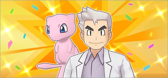 Check Out The Mew Distribution Pokemon Trailer - My Nintendo News